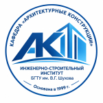 Инновационное проектирование в современном обществе