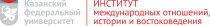 II КАЗАНСКИЙ МЕЖДУНАРОДНЫЙ ЛИНГВИСТИЧЕСКИЙ ФОРУМ (Лингвофорум КФУ 2025)