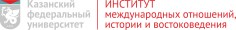 II КАЗАНСКИЙ МЕЖДУНАРОДНЫЙ ЛИНГВИСТИЧЕСКИЙ ФОРУМ (Лингвофорум КФУ 2025)