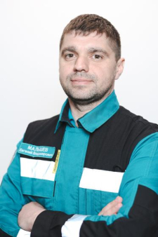 Евгений Владимирович Малышев