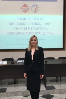 Елена Николаевна Руденко