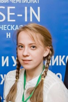 Диана Александровна Борисова
