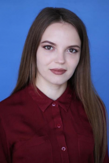 Александра Алексеевна Ерохина