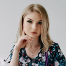 Бикбаева Ксения Руслановна