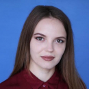 Ерохина Александра Алексеевна