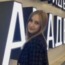 Бекленищева Дарья Александровна