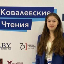 Ахатова Алия Махмутовна