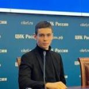 Ковтунов Даниил Игоревич