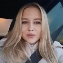 Егорова Екатерина Алексеевна