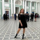 Илларионова Софья Алексеевна