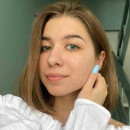 Гергележиу Полина Алексеевна